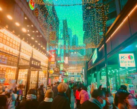 Photo of foreign location at night time